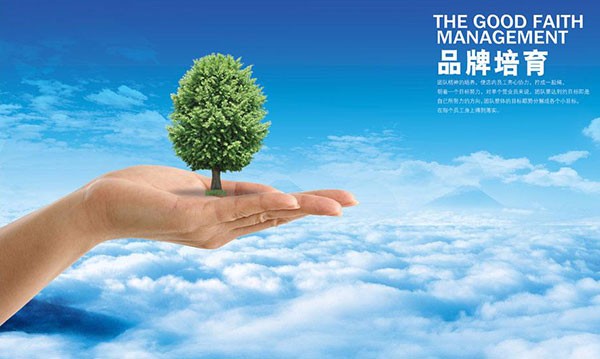 科邁化工喜獲天津市首批重點(diǎn)培育的國際自主品牌殊榮！